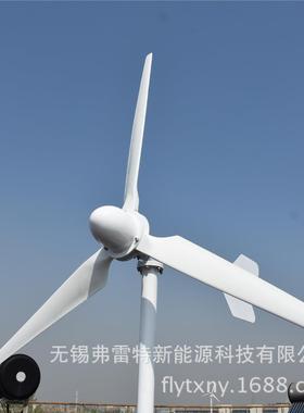 供应F-1000瓦外转子风力发电机船用家用型风力发电机组外转子