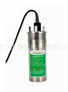 不锈钢太阳能潜水泵12升大流量高杨程深井直流微小型水泵