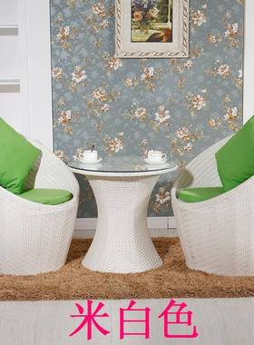 户外藤椅三件套阳台小桌椅网红家用客厅现代简约庭院休闲编织椅子