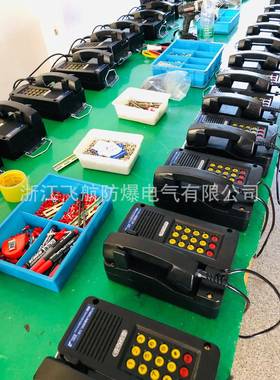矿用隔爆兼本安型防爆电话KTH15型防爆电话机