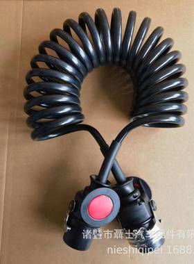 ABS大圈7芯弹簧线总成挂车专用EBS刹车系统连接线款式多