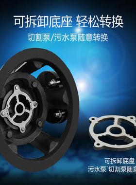 切割垃圾布袋潜水污水泵小型化粪池抽粪220V池塘抽泥浆排污泵380V