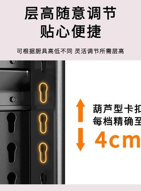 A9L厨房置物架落地多层多功能蔬菜收纳架菜篮子微波炉锅具储物货