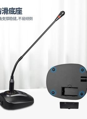 有线话筒E-209电脑视频会议麦克风游戏语音电容麦克风直播话筒