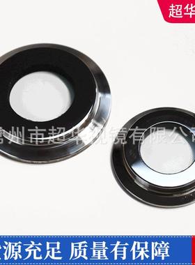 卫生级快装视镜不锈钢卡箍式烧结玻璃视镜透光性好灵敏度高