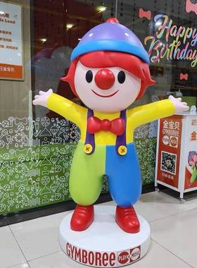 大型玻璃钢卡通雕塑吉祥物企业公仔IP形象彩绘人物商业街户外摆件