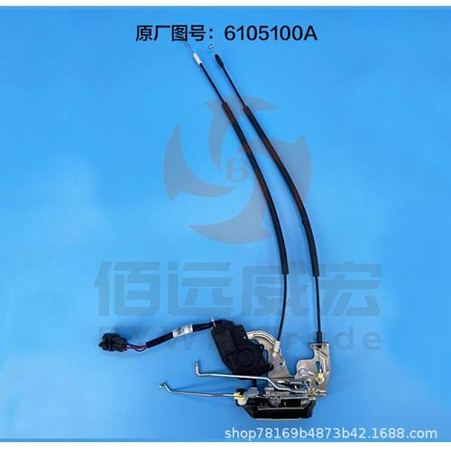 江铃凯运升级版N720前门锁块锁机凯锐N800前车门锁块BN3-21811-AB - 图2