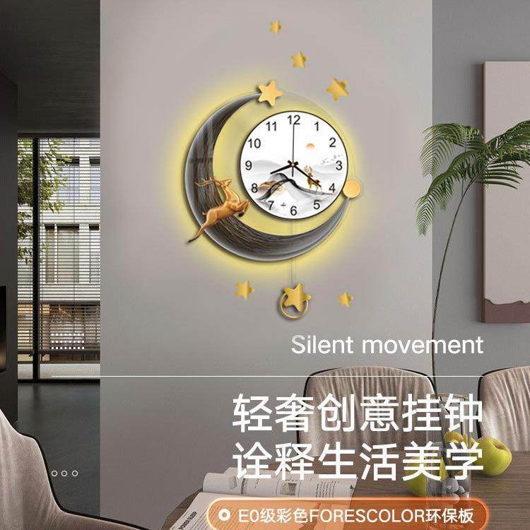 2024新款创意网红钟表挂钟客厅轻奢餐厅现代简约欧式装饰挂墙时钟,淘宝优惠券,粉丝福利购,淘宝优惠卷