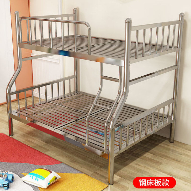 304不锈钢床加厚铁艺床架儿童学生宿舍高低子母床上下铺双层铁床,淘宝优惠券,粉丝福利购,淘宝优惠卷
