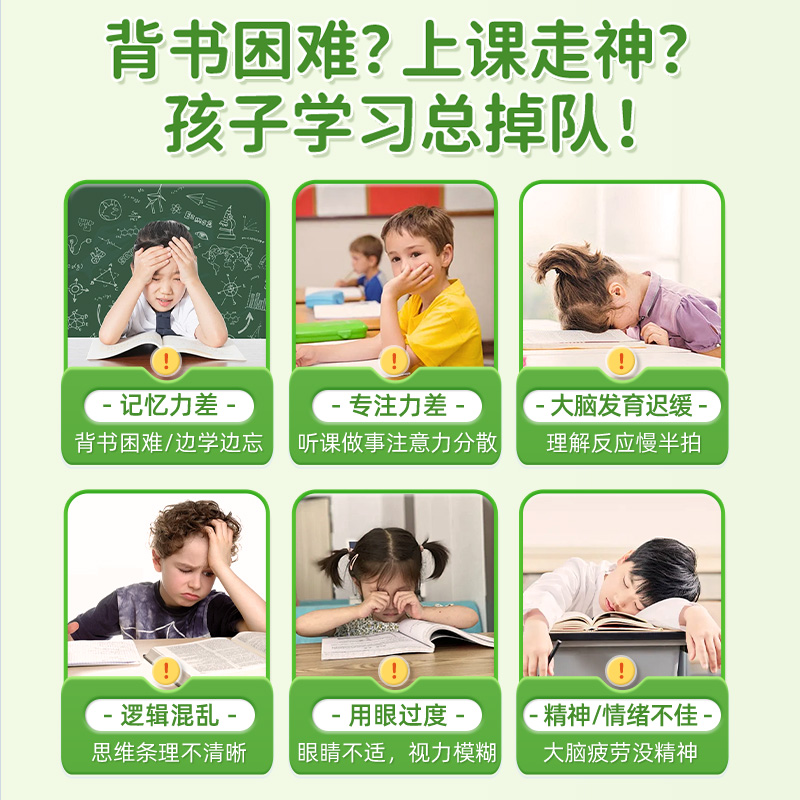 Hehaxi hehaxi dha brain supplement jelly