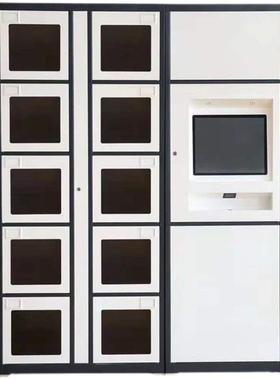 公检法智能卷宗档案柜智能储物柜快递柜档案管理柜文件存取柜