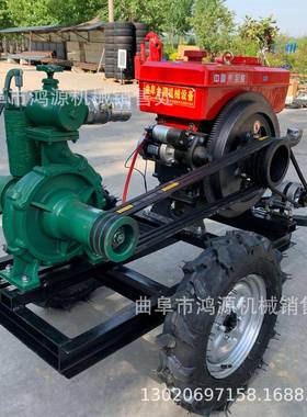 农田柴油机抽水泵柴油机拖车款混流泵农业浇地排涝抽水机