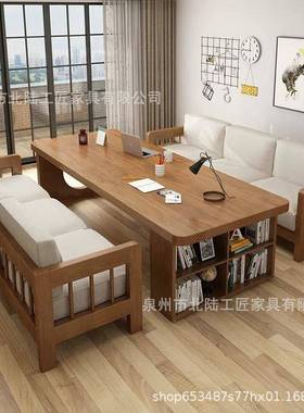 创意客厅实木大书桌书架一体家用长条桌子青少年学习桌双人写字台