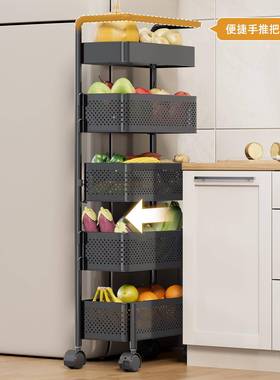 夹缝小推车免安装多用途现代简约落地家用旋转置物架多层菜篮收纳