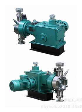 AILIPU爱力浦计量泵JYMZ系列液压隔膜式计量泵液压隔膜泵液压泵