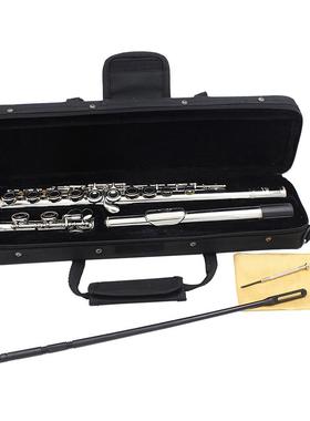 SLADE雷德16孔长笛C调白铜管体布盒款初学者乐队演奏适用多种颜色