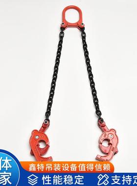 双链式油桶吊钳油桶垂直吊运YQC型油桶吊钳