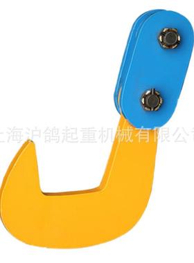 直销单板起重吊钳PQD型单板吊钩钢板吊钩起重吊钳现货发售