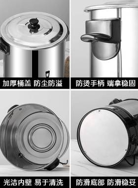 烧水桶电热桶煮桶加热开水桶大容量奶茶食堂商用不锈钢保温烧马小