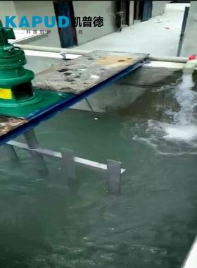 南京凯普德框式搅拌机双层框式搅拌机