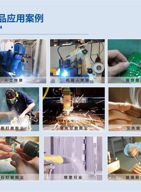 工业焊烟净化器移动式焊烟机焊接电焊二保焊吸烟机环保烟尘除尘器