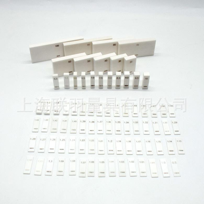 陶瓷量块标准块千分量块卡尺校对块1级0.5-150陶瓷千分尺专用量块 - 图0