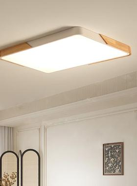 卧室吸顶灯北欧现代简约主卧房间木艺睡房灯圆形创意书房LED灯具