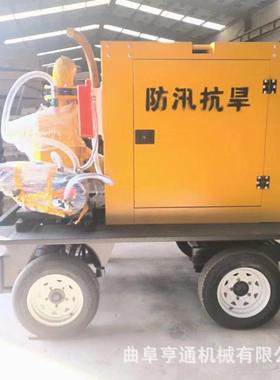 移动泵车四轮拖车款防汛排涝泵柴油机款大流量市政排污自吸泵