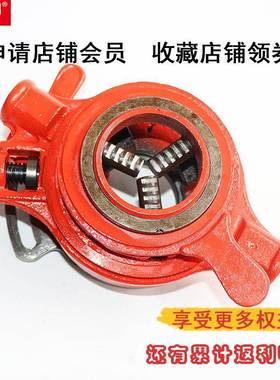 蓬莱手动套丝机114管子铰板螺纹套丝铰板管道五金工具