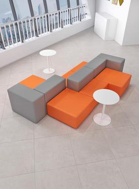 办公室休闲休息区培训机构接待洽谈会客创意现代简约方块沙发组合