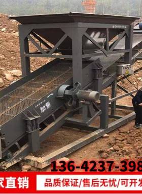 江苏振动筛石机浙江滚筒型筛沙机广西50型滚筒筛石机价格