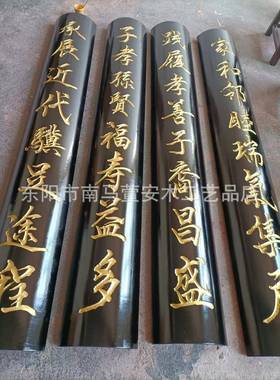 东阳木雕实木匾额开业木匾牌匾仿古刻字弧形对联木雕招牌门头店铺