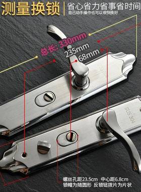 sus304不锈钢防盗门拉手整套锁体大门把手超C级叶片锁芯