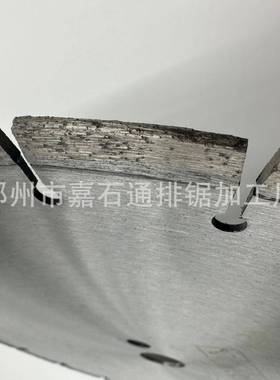 25.4单孔定位马路锯片400φ金刚石锯片耐用出口品质工厂直销350φ
