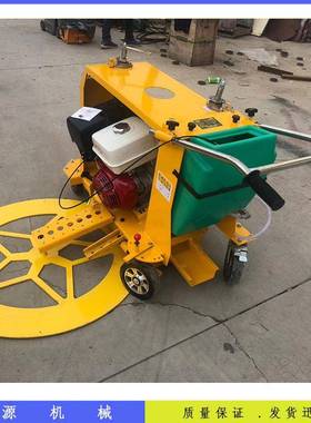井盖切割机沥青路面小型机载式井盖切割机圆周切割机器