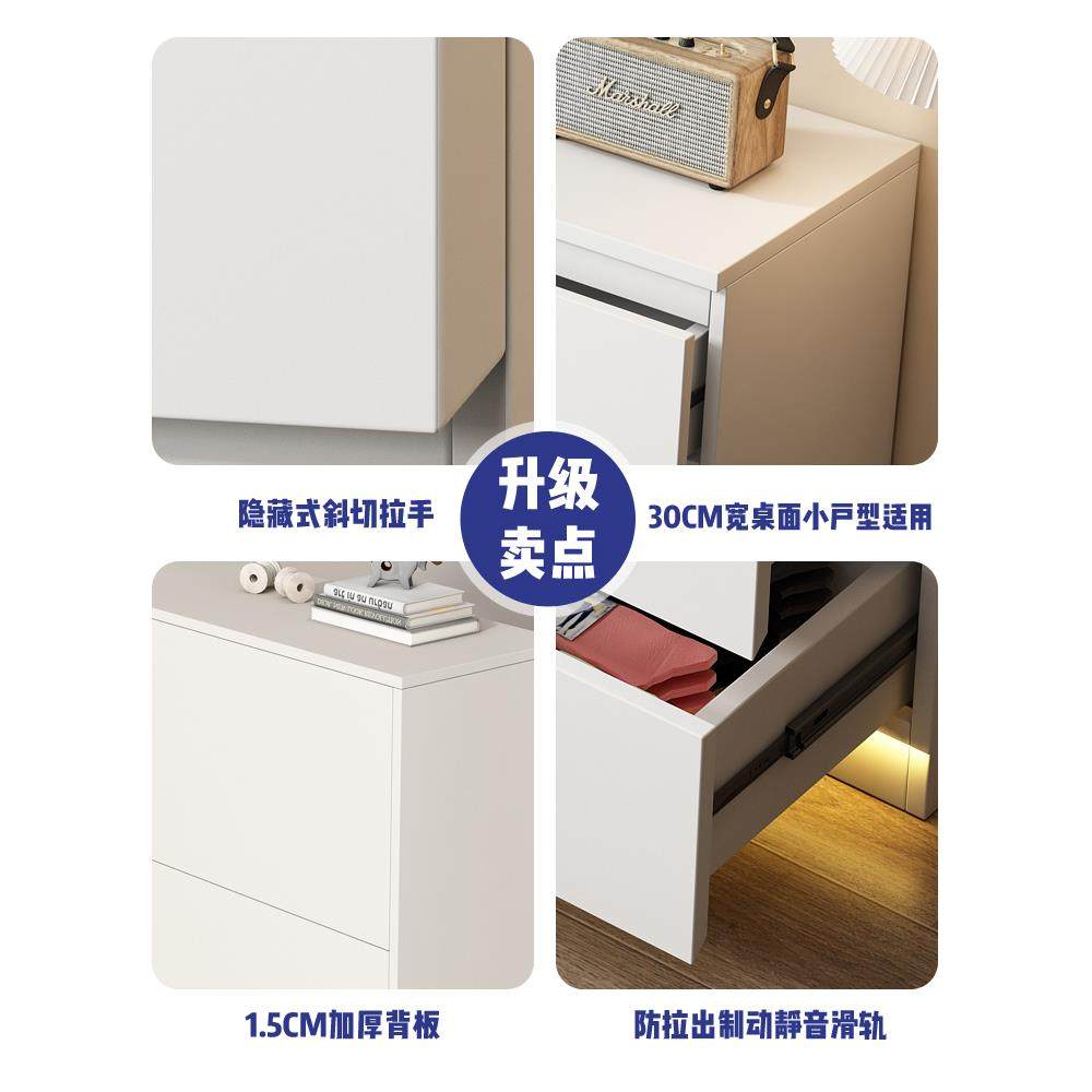 my五斗柜简约现代靠墙储物柜奶油风小户型卧室客厅抽屉式超窄收纳,淘宝优惠券,粉丝福利购,淘宝优惠卷
