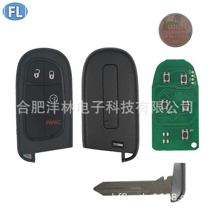 适用于道奇公羊智能卡片3+1键43346芯片,淘宝优惠券,粉丝福利购,淘宝优惠卷