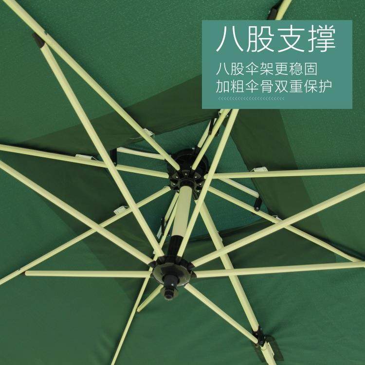 户外防雨遮阳伞广告伞庭院伞室外花园阳台大太阳伞摆摊商用罗马伞,淘宝优惠券,粉丝福利购,淘宝优惠卷