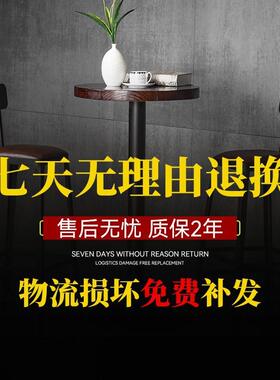 吧台椅高脚凳铁艺家用靠背吧凳桌椅高椅子酒吧椅高脚商用酒吧椅
