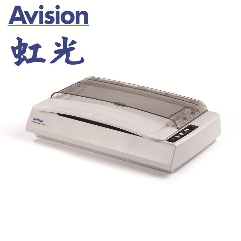 Avision虹光A2000E零边距扫描仪图书档案免拆A4平板替FBH2200E - 图0