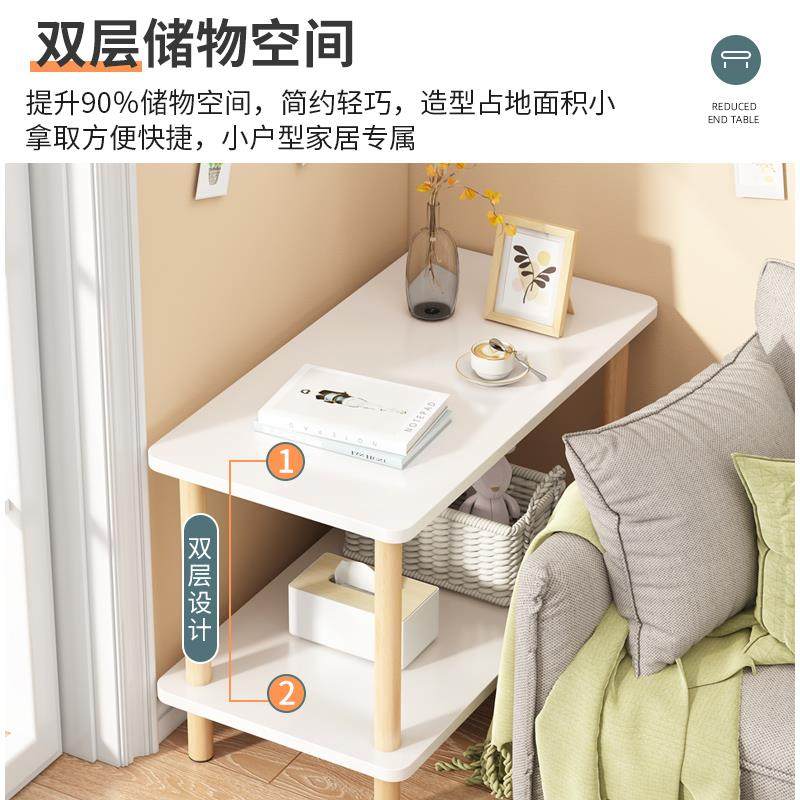 床边置物架客厅沙发边几角几阳台双层小茶几卧室角落小桌子床头柜,淘宝优惠券,粉丝福利购,淘宝优惠卷