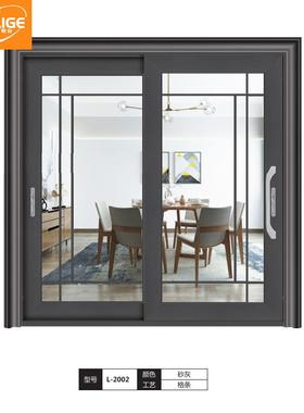 阳台重型推拉门厨房客厅钛镁铝合金玻璃移门别墅室外断桥铝隔断门