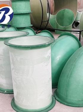 污水池耐酸玻璃钢通风管道DN400废气除臭有机玻璃钢风管安装