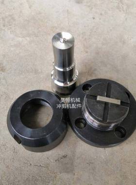 太阳能光伏支架冲孔模具冲头底模下模一次性成型模