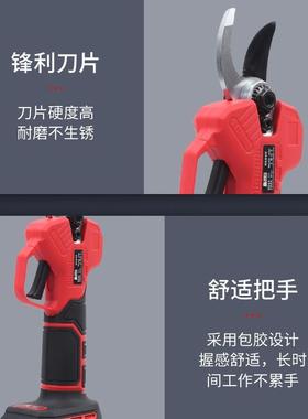 高枝剪锯高杆可伸缩加长锂电修枝剪粗枝锯电动套装外贸工厂