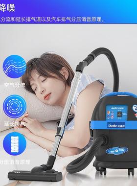 凯德威DL-1020T粉尘商用桶式吸尘器工业大功率吸尘低噪音