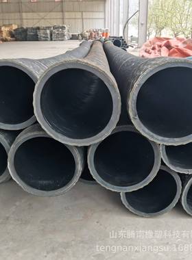 吸砂耐磨橡胶软管橡胶钢丝波纹管大口径橡胶钢丝管DN200mm钢丝管