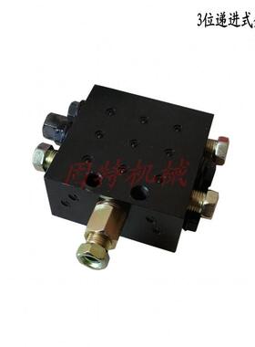 递进式油路分配器12黄油专用、油脂水泵齿轮泵自吸泵多点润滑