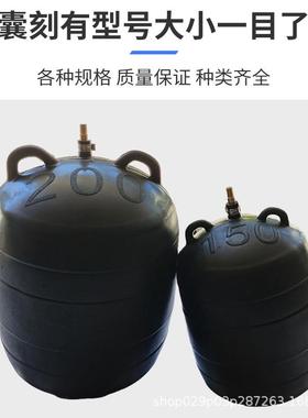 橡胶堵水气囊闭水试验气囊市政污水管道封堵气囊止水堵漏加厚气囊
