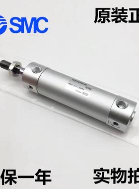 SMC标准气缸CG1BN/CDG1BN100-25/50/75/100/150/200/300/400/500